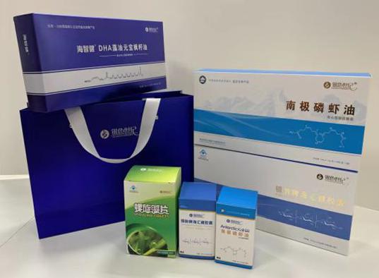 亭湖包装盒定制